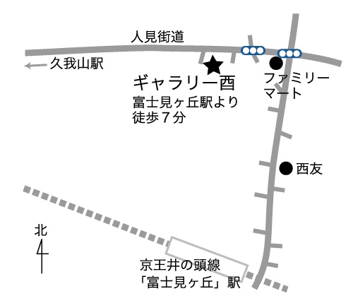 酉地図